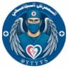 الممرض الجامعي