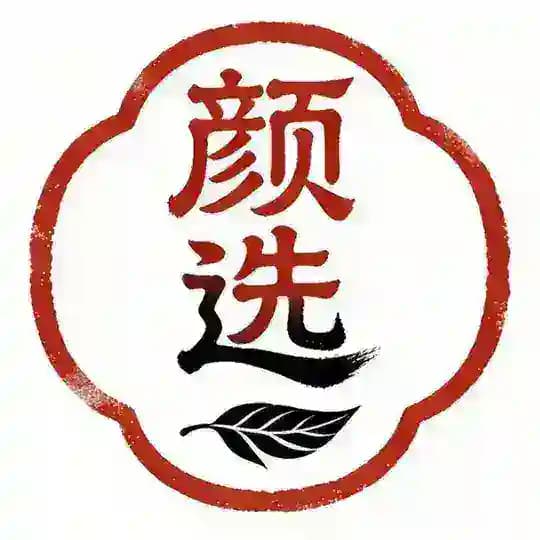 网红颜选官