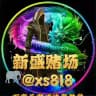 百家乐游戏注册下载app教学频道