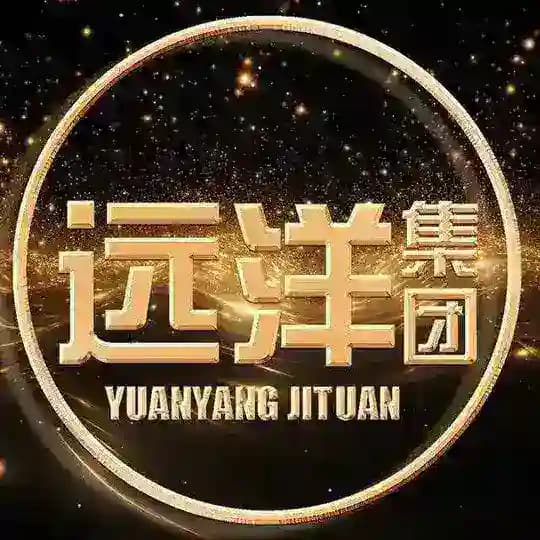 远洋集团@YYJT🔺8年老品牌