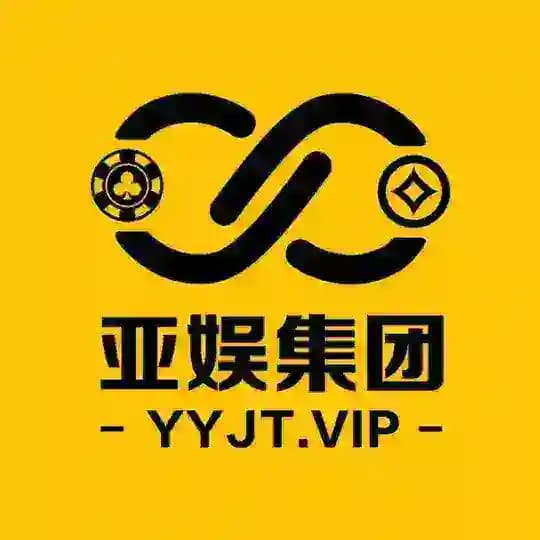 亚娱集团官方频道
