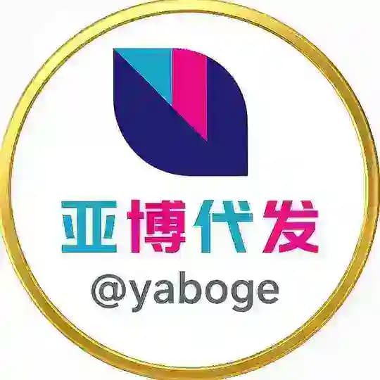 亚博 TG 引流-电报软件🎪