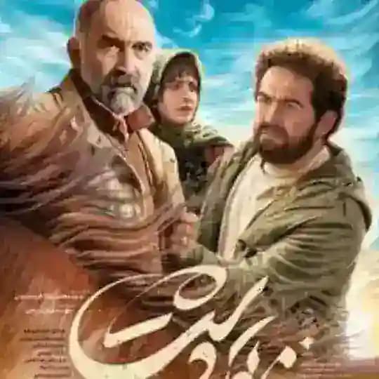 فیلم ناتور دشت 😍 جزایر قناری