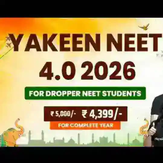 Yakeen NEET 1.0 BATCH PW