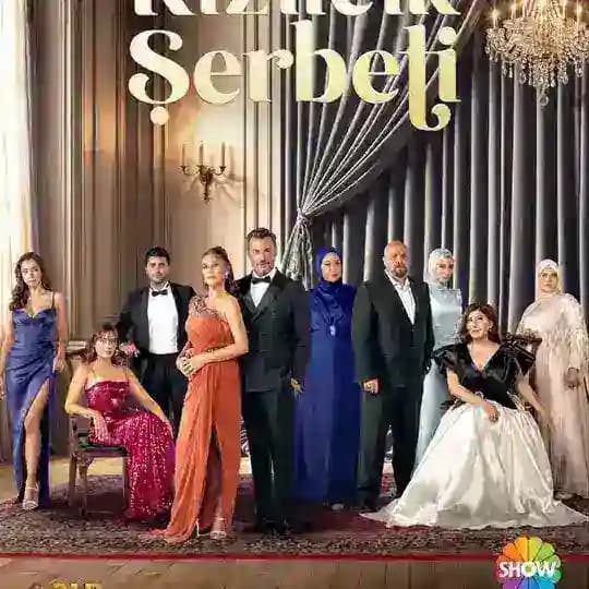 سریال شربت زغال اخته Profile