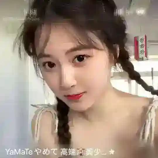 YaMaTe高端🏨美少女💖