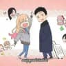 Yami Anime Link Collection
