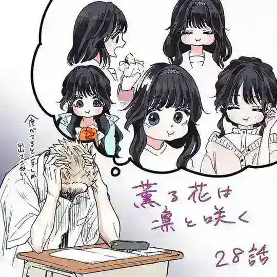 Yami Manga Channel