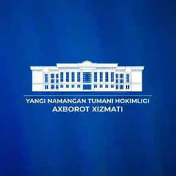 Янги Наманган тумани ҳокимлиги | Расмий телеграм канали Profile