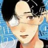 Yano-kun's Ordinary Days