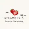 [ YCM ] Strawberry bliss Manhwa Tran