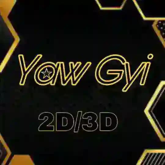 2D ‌အသေဂဏန်းနှင့်အသေဘရိတ်တင်မည်