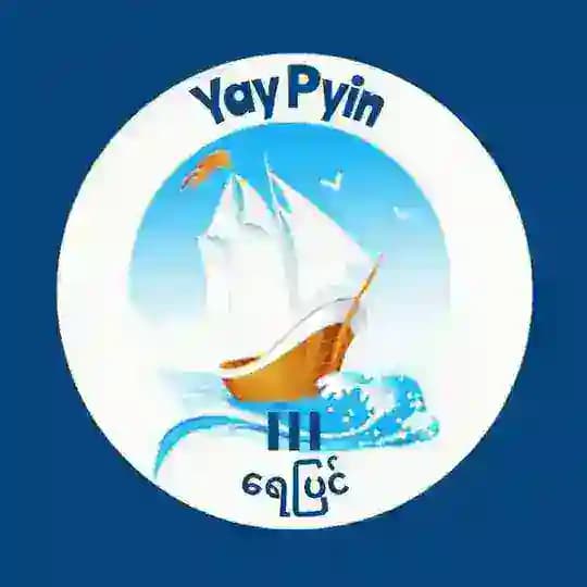 YayPyin (ရေပြင်)