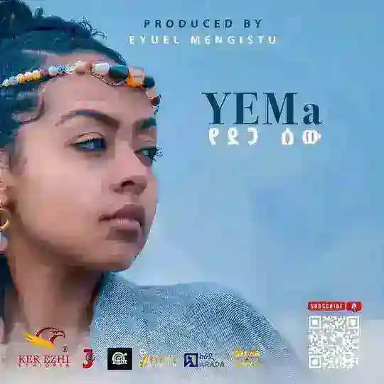 Yema - የደጋ ሰው አልበም