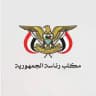 مكتب رئاسة الجمهورية اليمنية