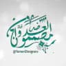 مصممون ضد العدوان