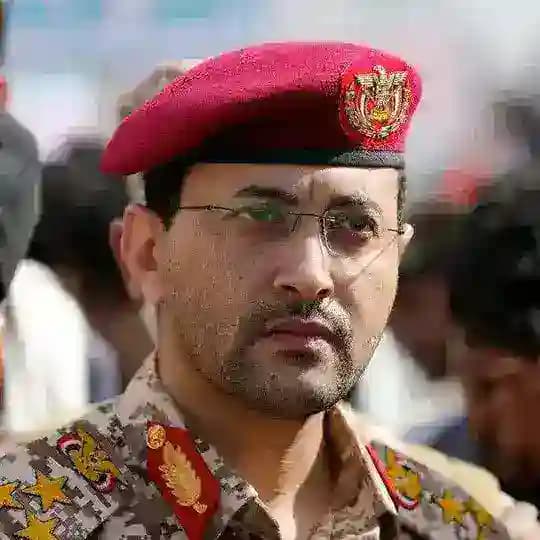 Yemen Military