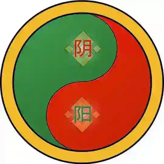 YinYang - $阴阳