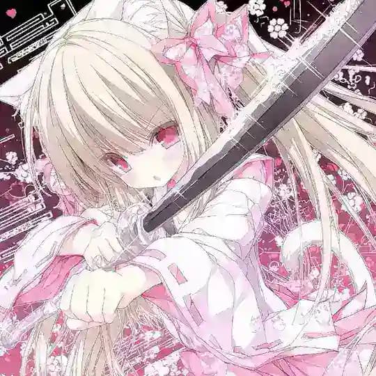 财神供需 付费广告 【6U/42口】引流中