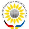 Українська Спілка Нижньої Саксонії