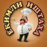 ЁҚИМЛИ ИШТАҲА