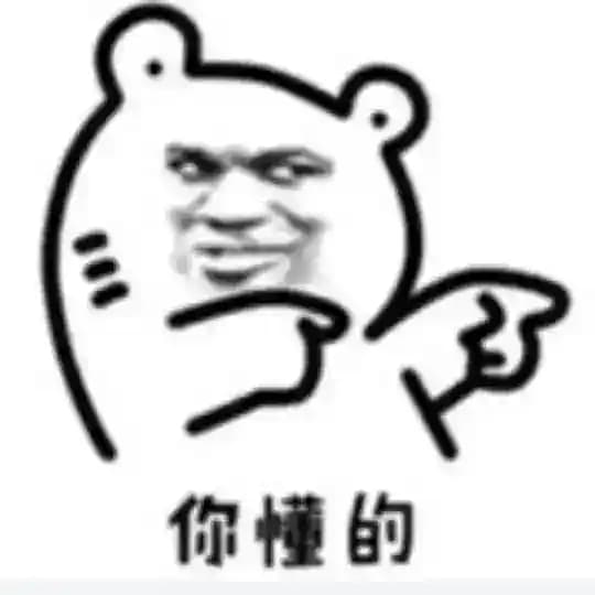👙你懂的 Sex — 综合社群