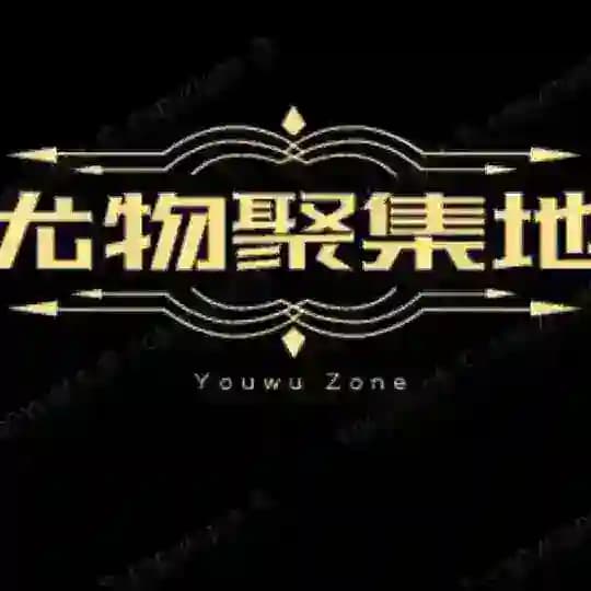 尤物聚集地——全国修车联盟