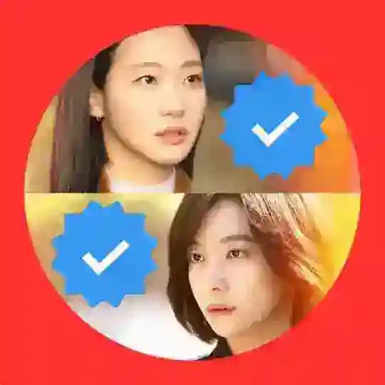 You and Everything Else [SUB INDO]