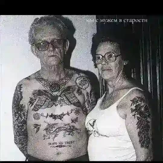 Tatty/Тату эскизы
