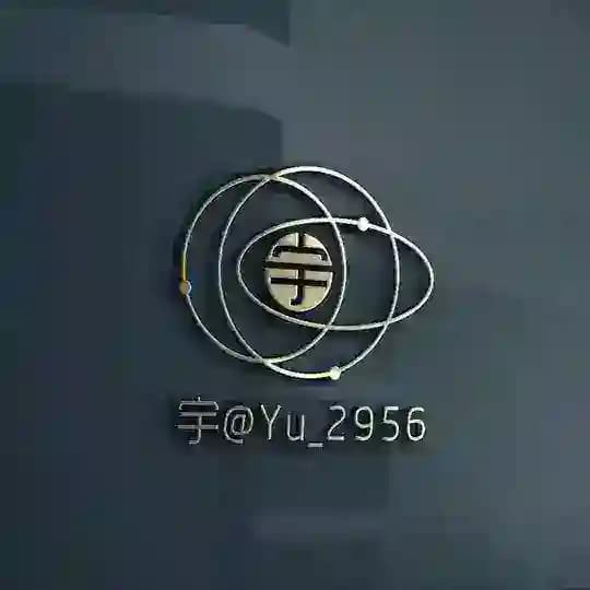 宇 - 业务频道
