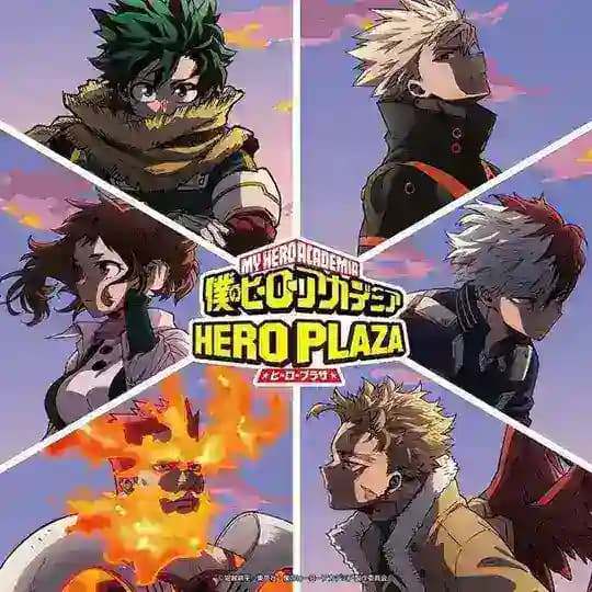 ♨️ My Hero Academia Saison 8 VF ♨️