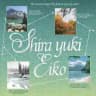 Shirayuki Eiko: The Magic of The Festival Season.