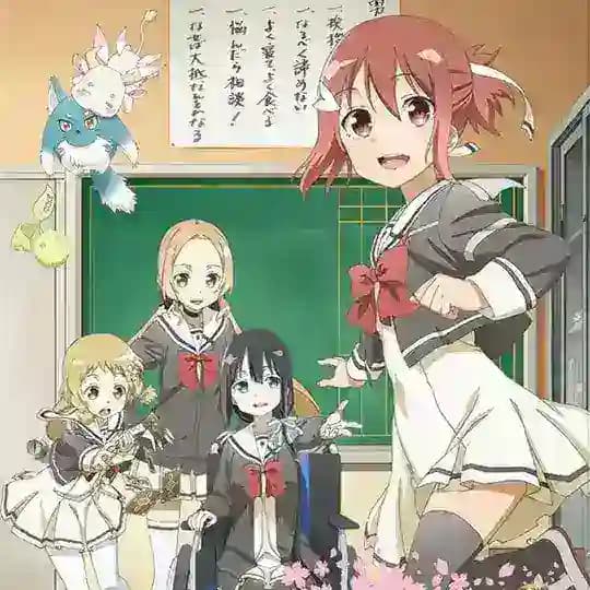 Yuki Yuna is a Hero