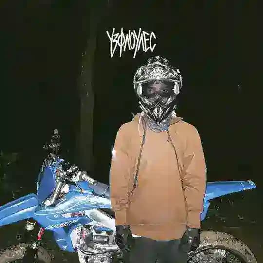 YZFLOWLES
