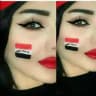 بوت زخرفه اسماء زخارف اسامي