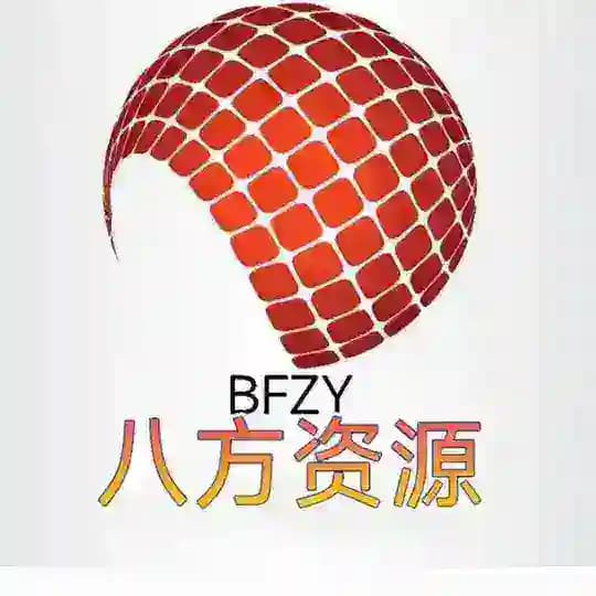 飞机代发 抖音引流 飞机群发 广告代发