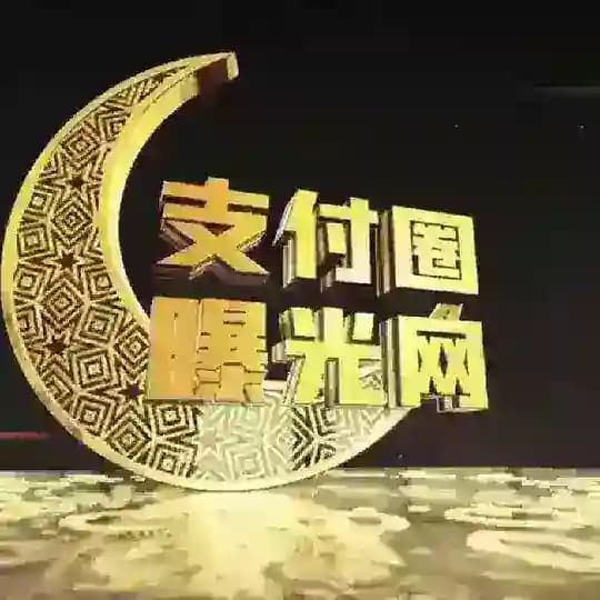 ꧁柬埔寨🇰🇭曝光，吃瓜，查车报备꧂𝑪𝒉𝒊𝒏𝒂 🅥