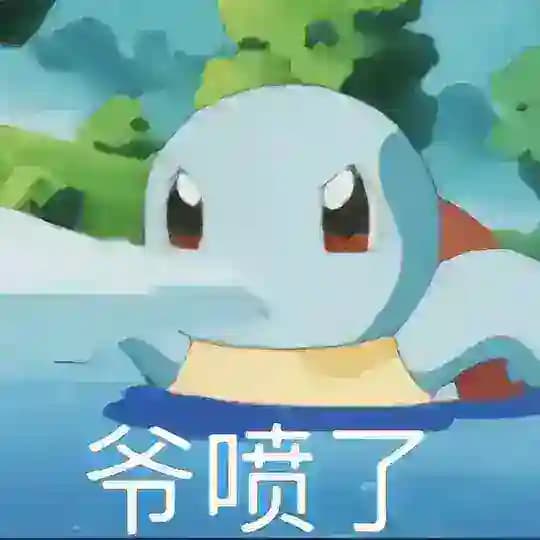 东莞修车TV报告