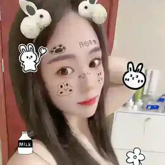南山抓龙筋沐沐
