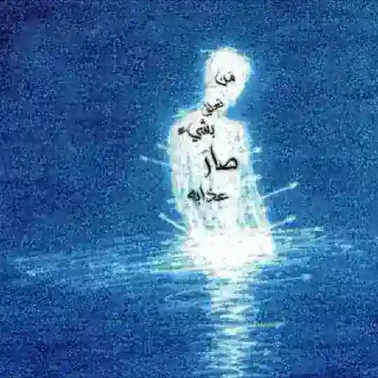 لِـ أحمد