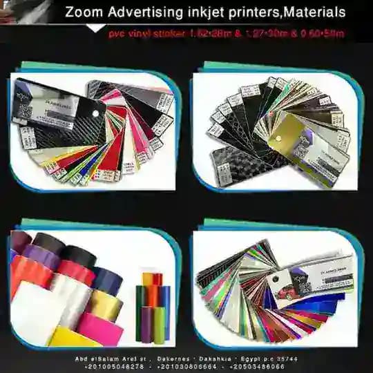 ZOom Adv