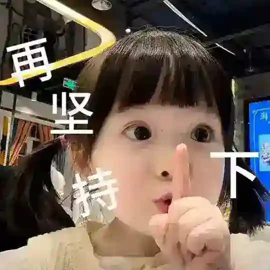 程代理无畏契约主频道