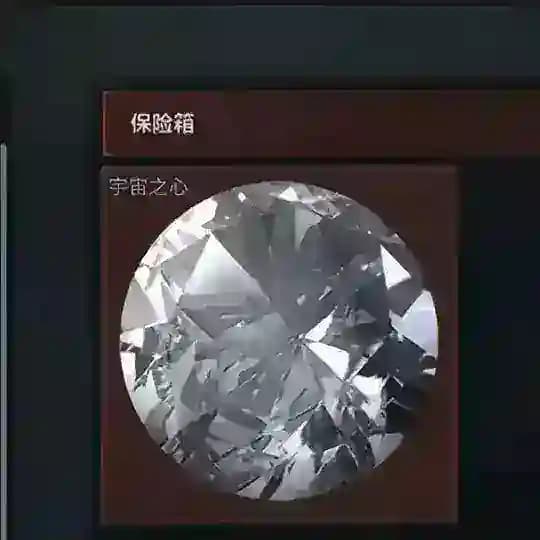 没想好名字的频道