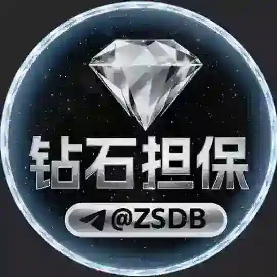 💎钻石公群 @ZSGQ