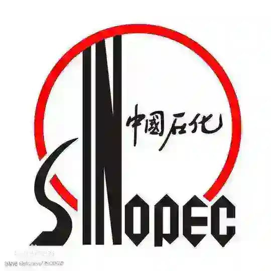 中石化加油卡，诚招实力合作伙伴
