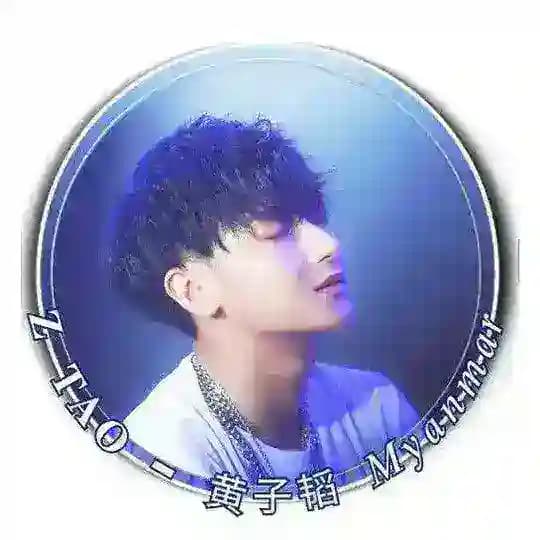 ZTAO - 黄子韬 Myanmar - Huang Zi Tao Drama Videos Channel