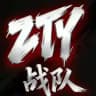止痛药交流频道
