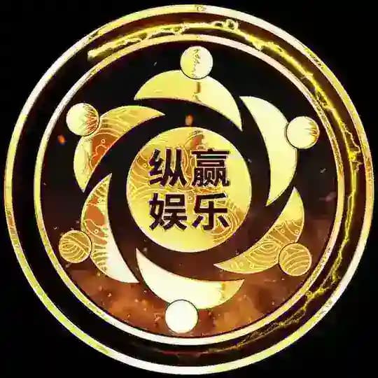 ✨纵赢娱乐-官方-活动导航✨ Profile