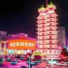 河南郑州老师资源公示榜