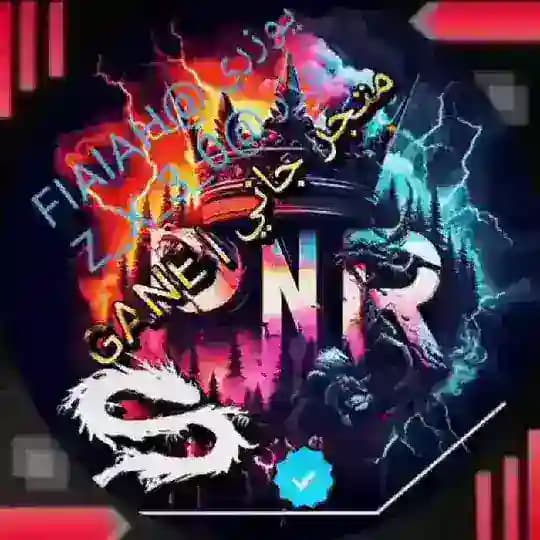 رشق جميع المواقع